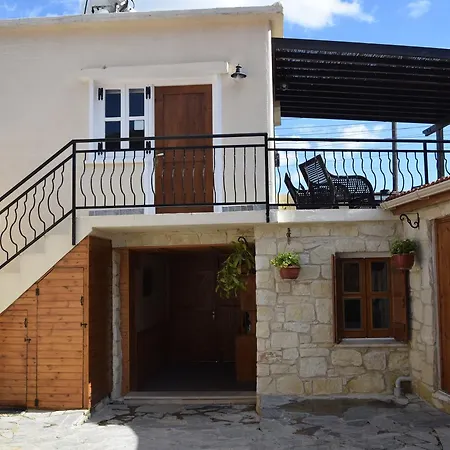 House Of The Sophias * بافوس